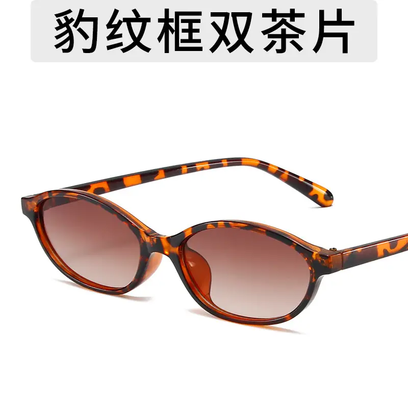 2025 Flat Round Frame Nerd Sunglasses Women's Small — feature 18