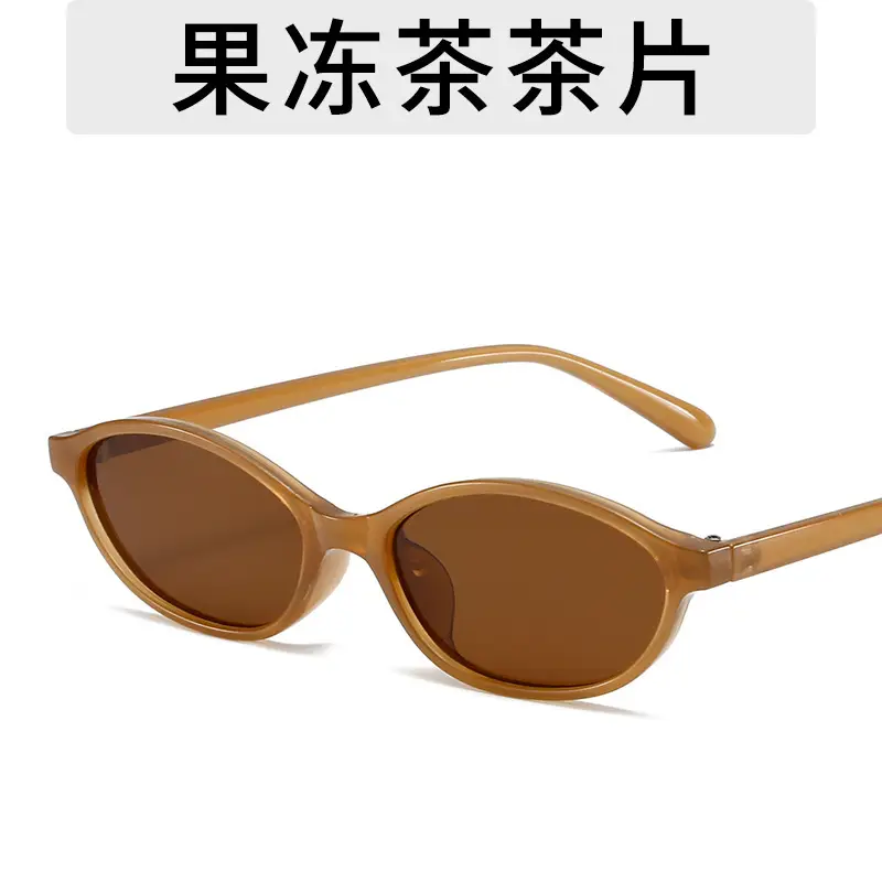 2025 Flat Round Frame Nerd Sunglasses Women's Small — feature 19