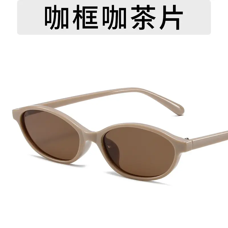 2025 Flat Round Frame Nerd Sunglasses Women's Small — feature 20