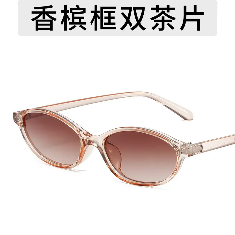 2025 Flat Round Frame Nerd Sunglasses Women's Small — feature 21