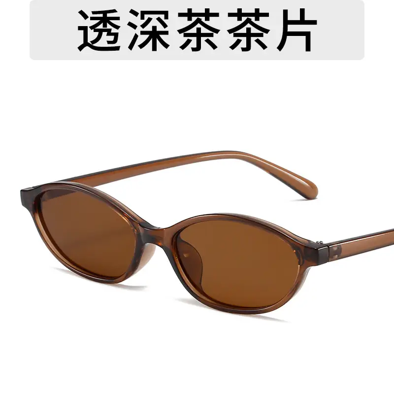 2025 Flat Round Frame Nerd Sunglasses Women's Small — feature 22