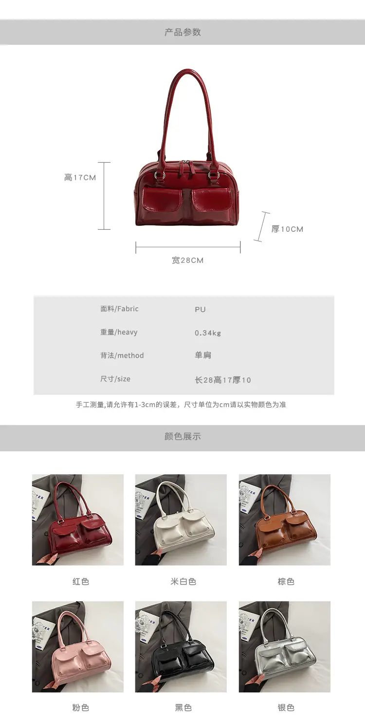 Pink Korean Style Shoulder Bag for Women — feature 5