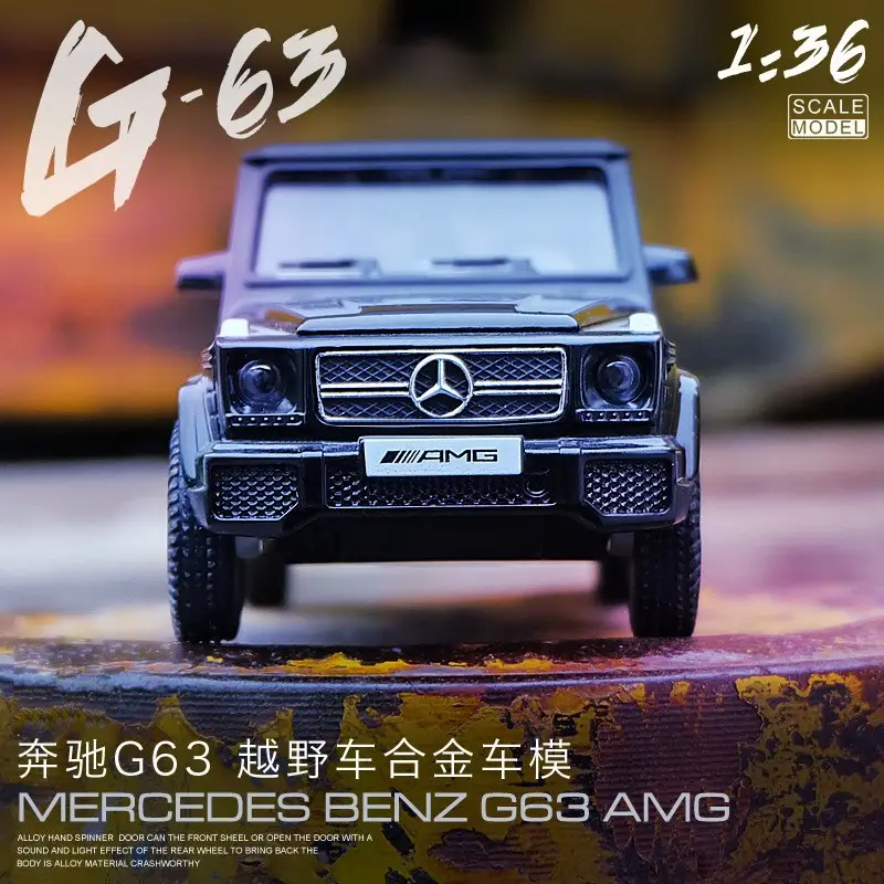 Boxed Makeda 1:36 Matte Black Series Mercedes G63 Alloy Car Model, Alloy Pull-Back Toy Collectible Car
