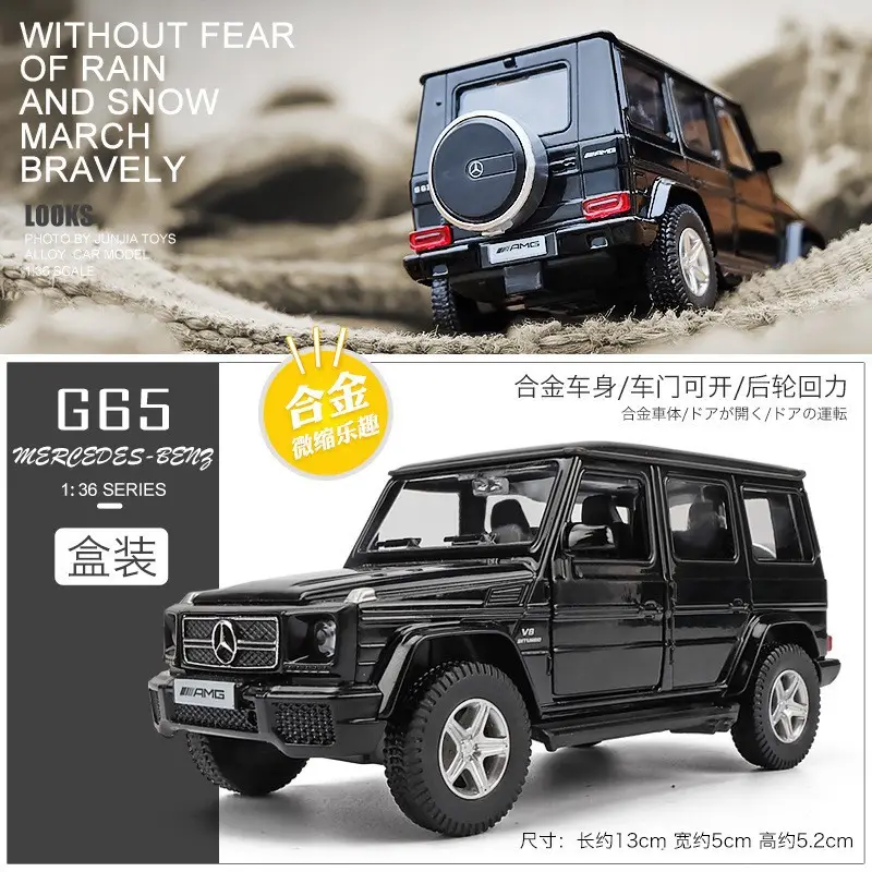 Boxed Makeda 1:36 Matte Black Series Mercedes G63 Alloy Car Model, Alloy Pull-Back Toy Collectible Car