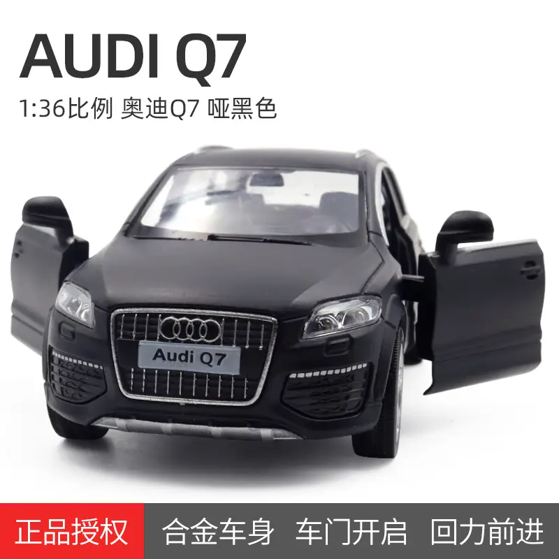 Boxed Makeda 1:36 Matte Black Series Mercedes G63 Alloy Car Model, Alloy Pull-Back Toy Collectible Car
