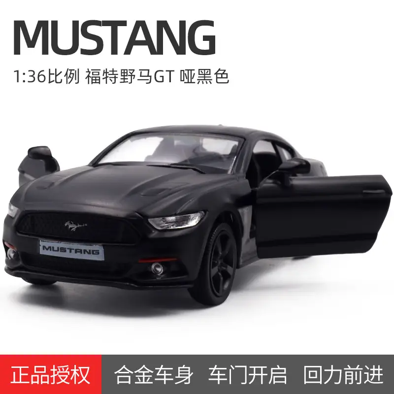 Boxed Makeda 1:36 Matte Black Series Mercedes G63 Alloy Car Model, Alloy Pull-Back Toy Collectible Car