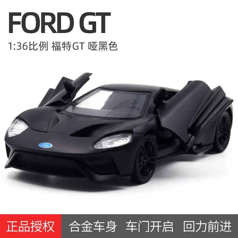 Boxed Makeda 1:36 Matte Black Series Mercedes G63 Alloy Car Model, Alloy Pull-Back Toy Collectible Car