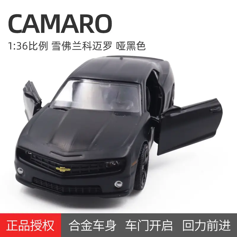Boxed Makeda 1:36 Matte Black Series Mercedes G63 Alloy Car Model, Alloy Pull-Back Toy Collectible Car