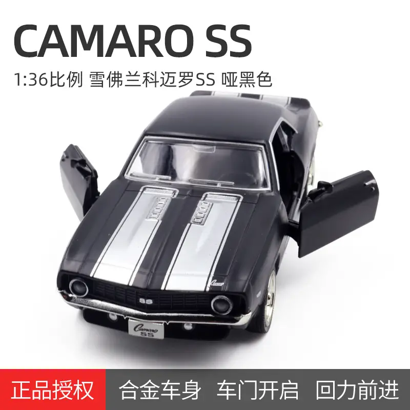 Boxed Makeda 1:36 Matte Black Series Mercedes G63 Alloy Car Model, Alloy Pull-Back Toy Collectible Car