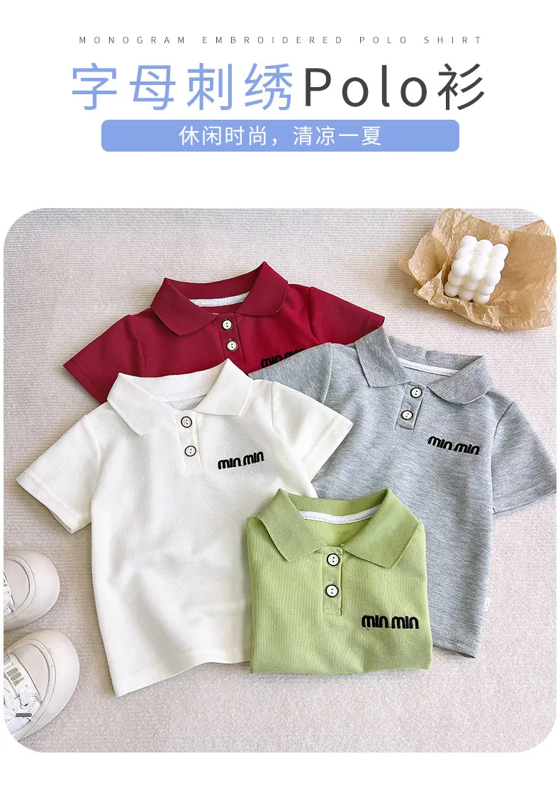 Kids Korean Style Polo T-Shirt Set of 3 — feature 1