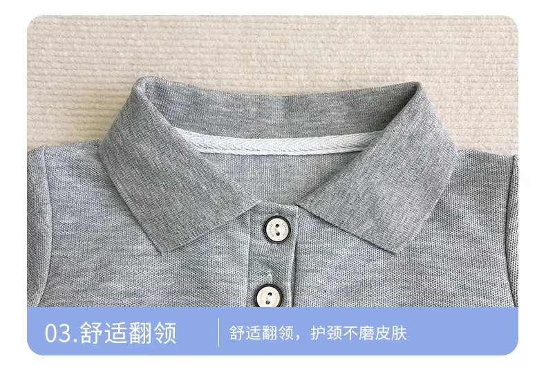 Kids Korean Style Polo T-Shirt Set of 3 — feature 13