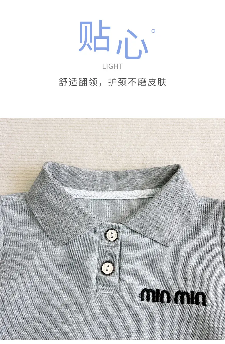 Kids Korean Style Polo T-Shirt Set of 3 — feature 3