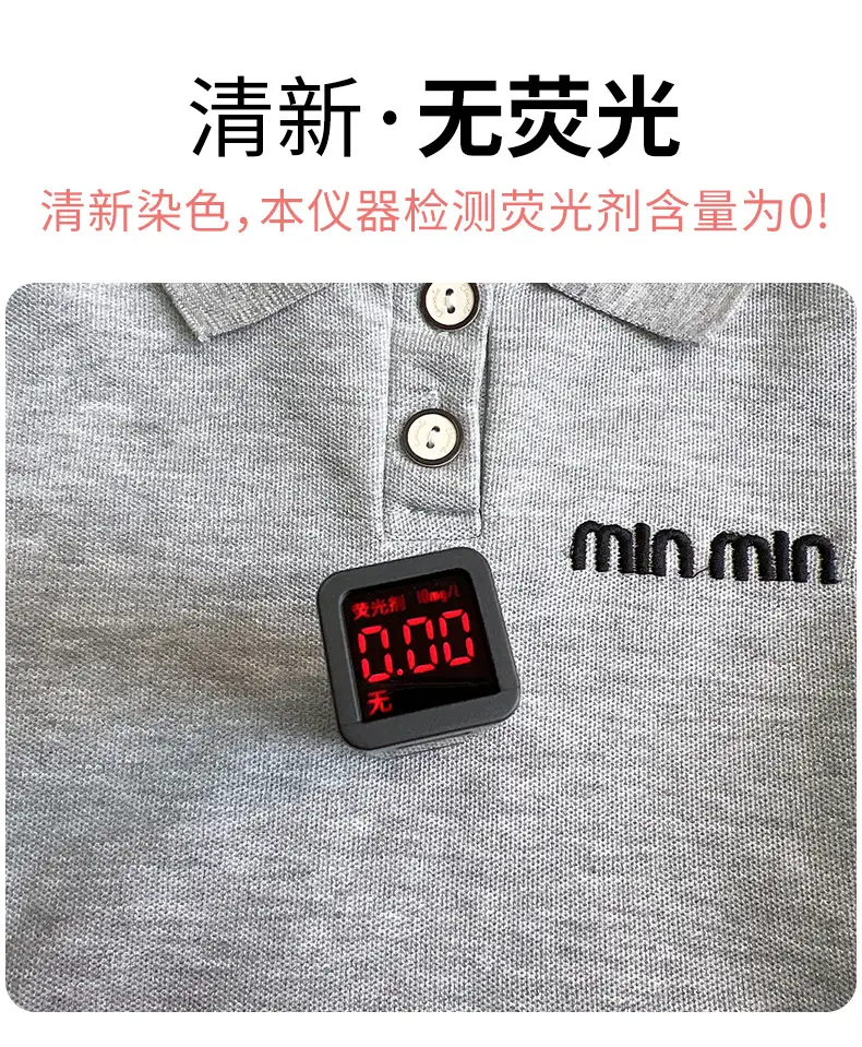Kids Korean Style Polo T-Shirt Set of 3 — feature 4
