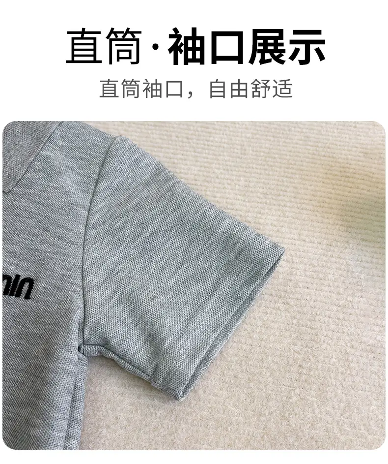 Kids Korean Style Polo T-Shirt Set of 3 — feature 6
