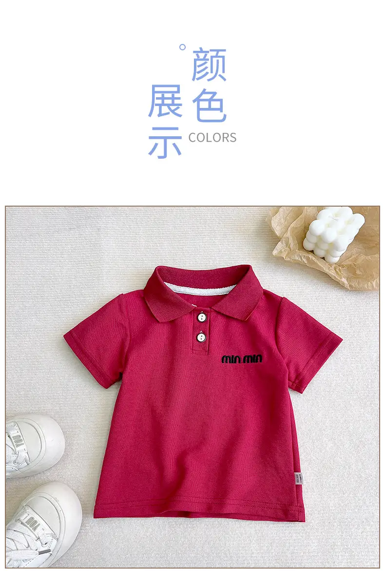 Kids Korean Style Polo T-Shirt Set of 3 — feature 7