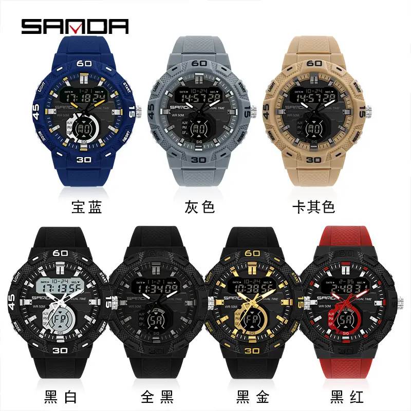 Luminous Waterproof Men's Digital Watch with Dual Display - Image 11