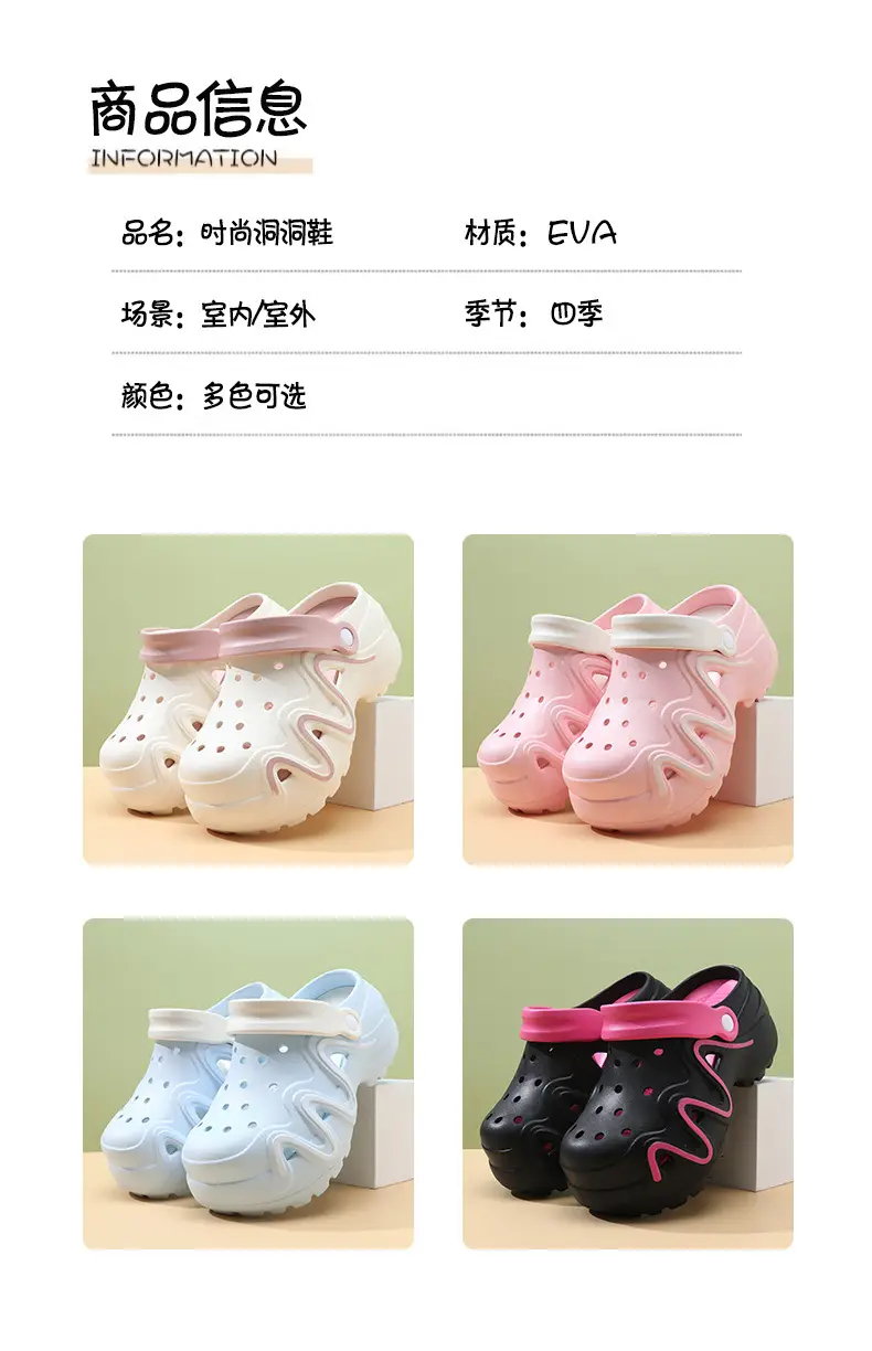 Men's Cave Shoes Summer Outer Wear Sports Driving Two Wear Non-slip Slippers Outer Wear Shit Feeling Beach Baotou Sandals — feature 11