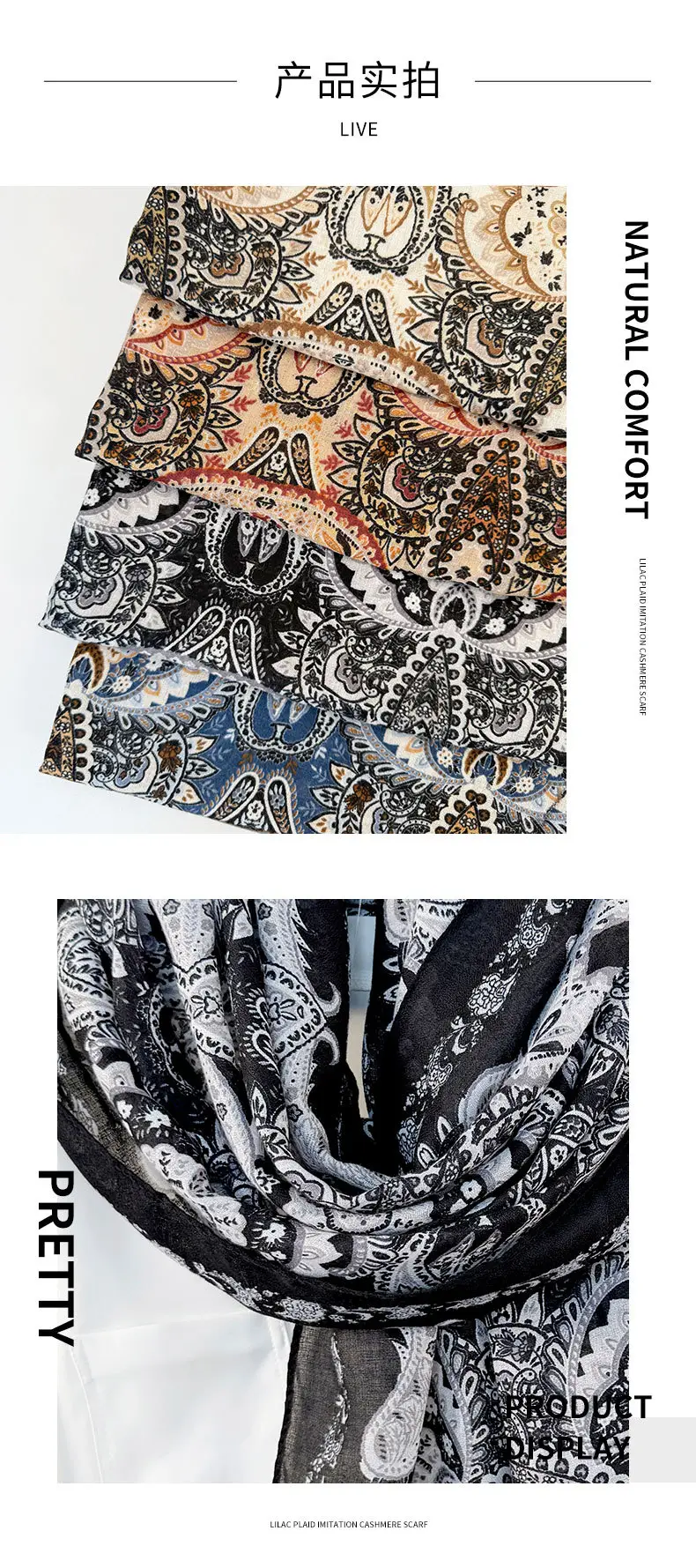 Korean Style Printed Scarf for Women — feature 10