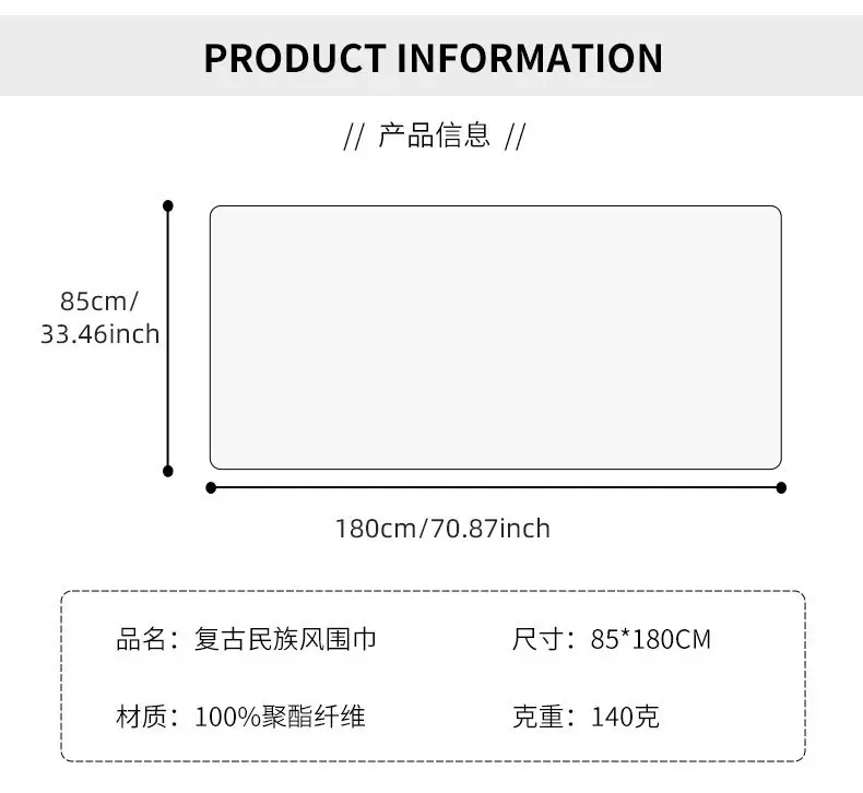 Korean Style Printed Scarf for Women — feature 4