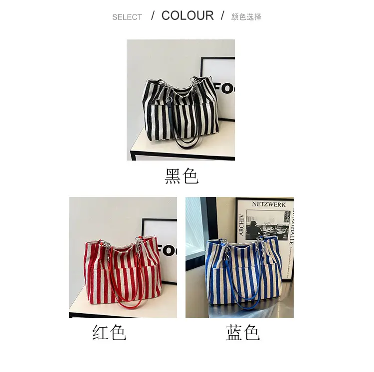 Cross-Border Korean Large Striped Tote Bag — feature 3