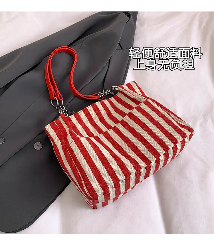 Cross-Border Korean Large Striped Tote Bag — feature 4