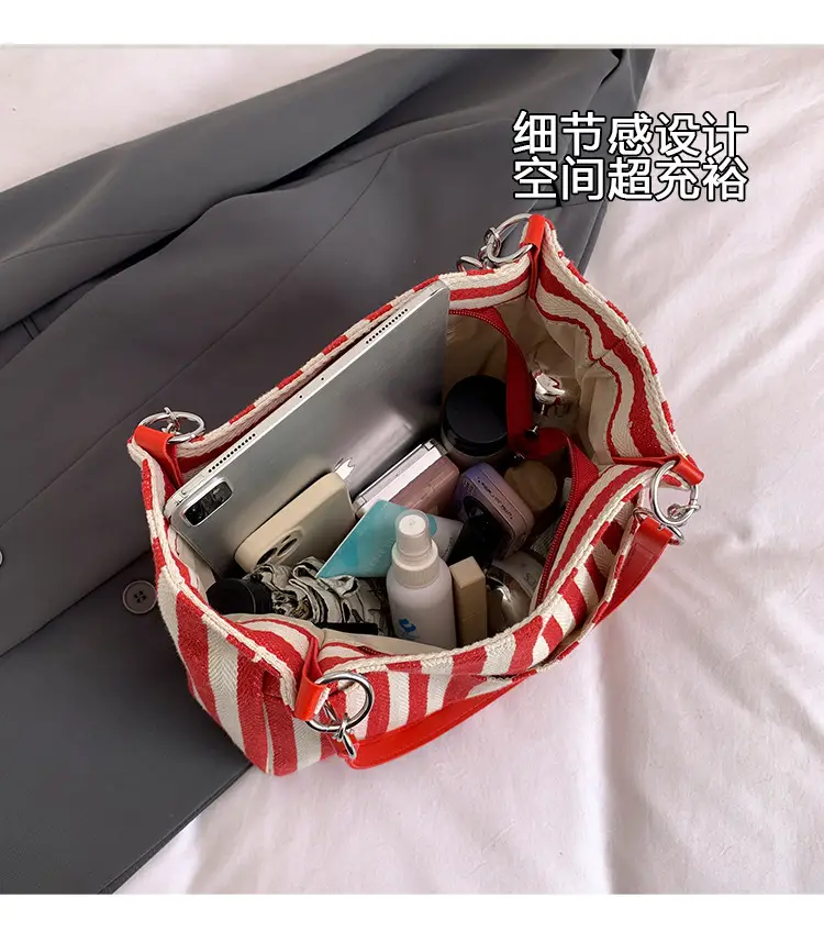 Cross-Border Korean Large Striped Tote Bag — feature 5