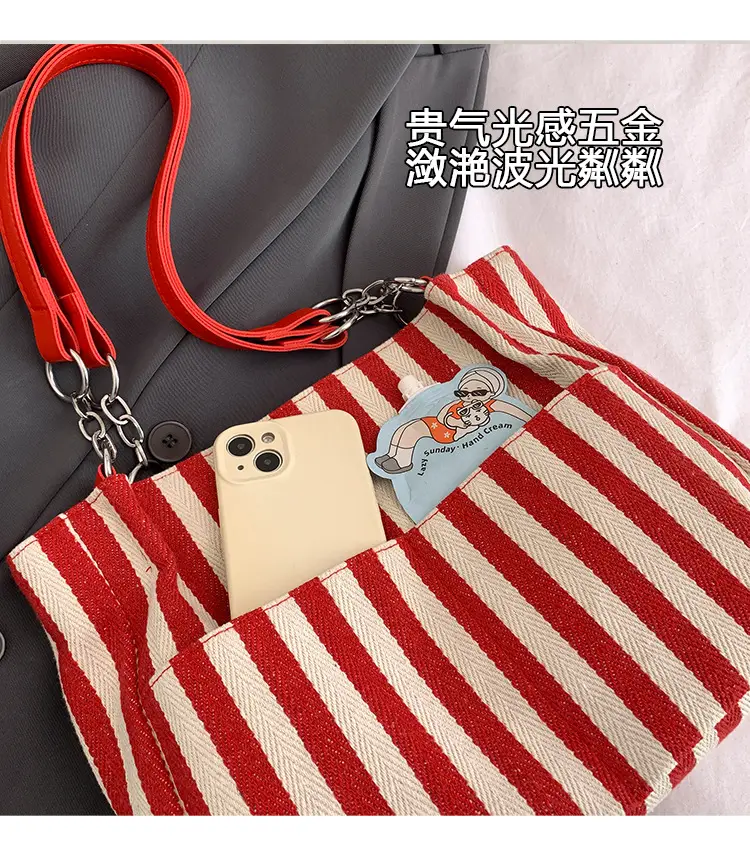 Cross-Border Korean Large Striped Tote Bag — feature 6