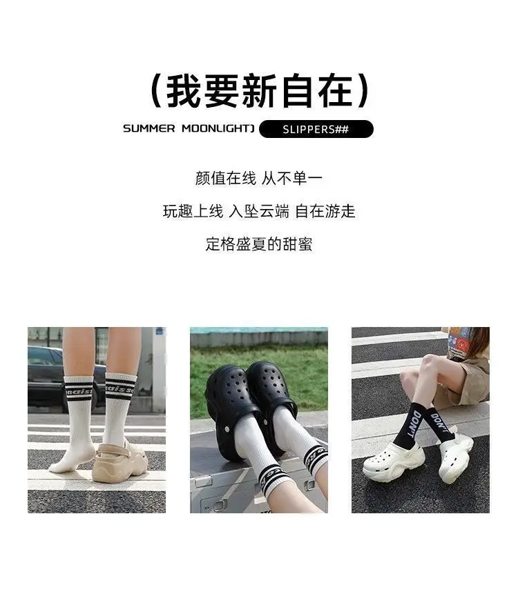 Women's Cartoon Sandals White Soft Summer Outer Pass 2025 — feature 16