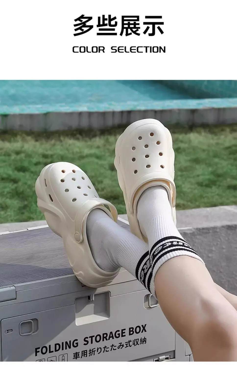 Women's Cartoon Sandals White Soft Summer Outer Pass 2025 — feature 32