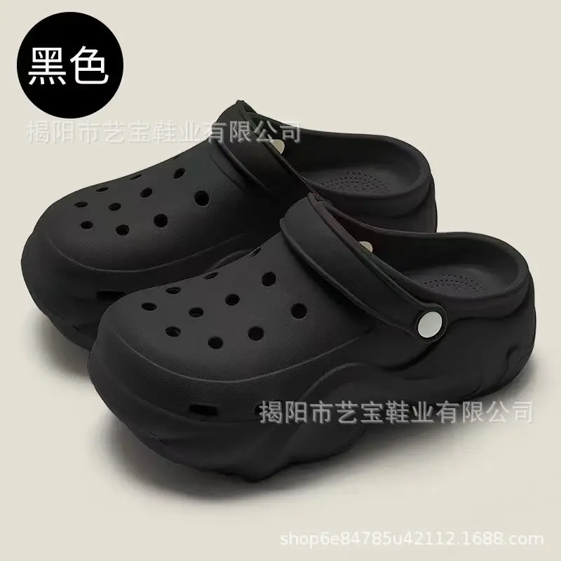 Women's Cartoon Sandals White Soft Summer Outer Pass 2025 - Image 2