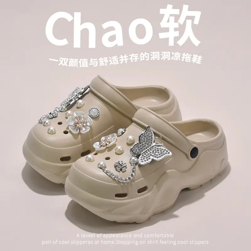 Women's Cartoon Sandals White Soft Summer Outer Pass 2025 - Image 57