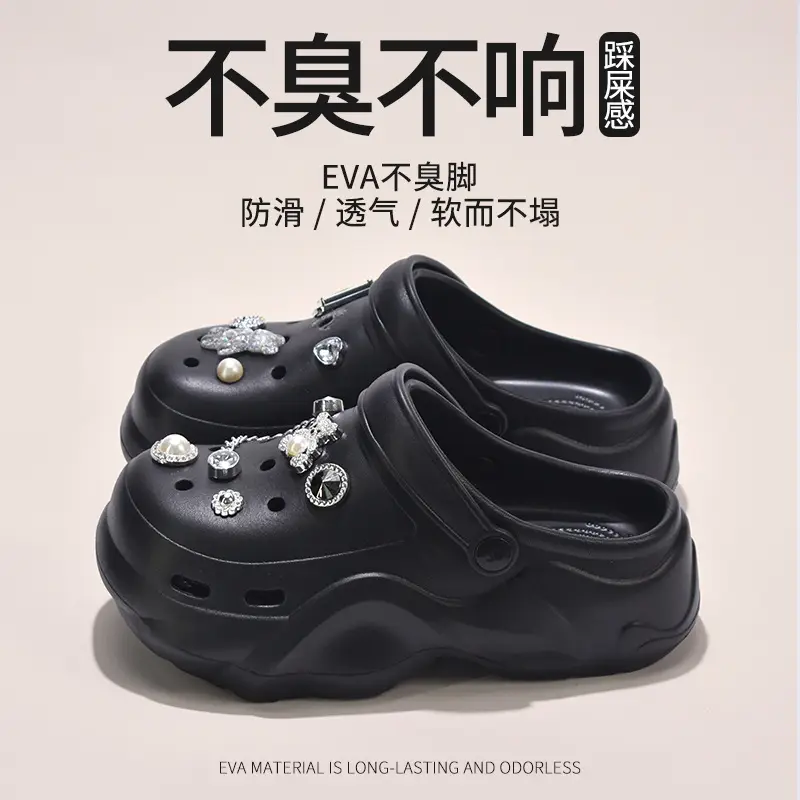 Women's Cartoon Sandals White Soft Summer Outer Pass 2025 - Image 62