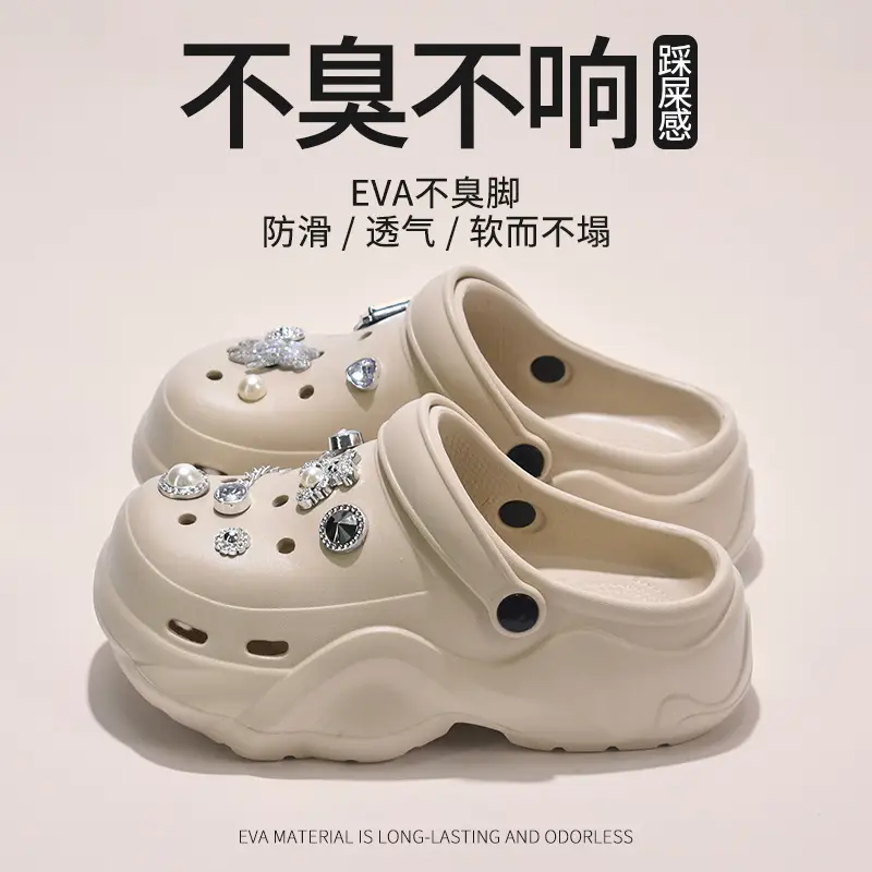 Women's Cartoon Sandals White Soft Summer Outer Pass 2025 - Image 63