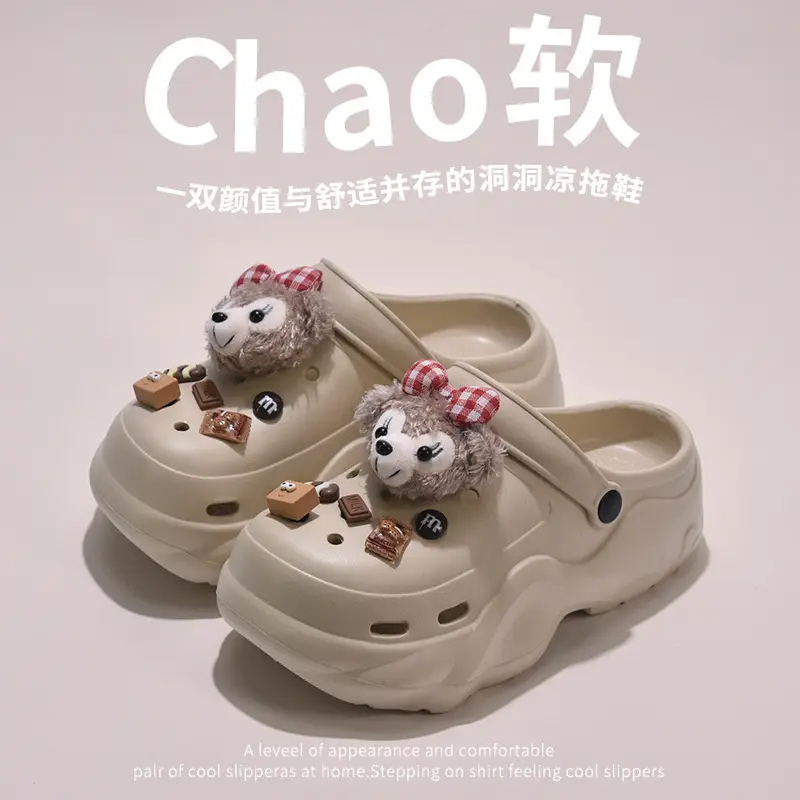Women's Cartoon Sandals White Soft Summer Outer Pass 2025 - Image 8