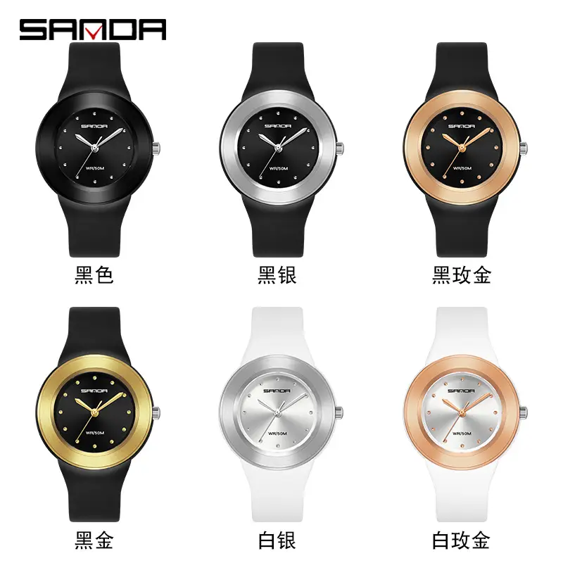 Sanda Quartz Watch Black Strap Waterproof Youth Trendy