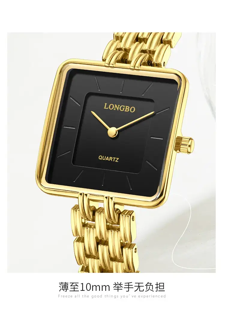 Longbo Gold Wristwatch for Men Business Luxury Fashion — feature 2