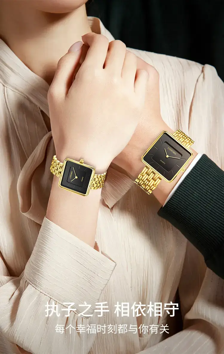 Longbo Gold Wristwatch for Men Business Luxury Fashion — feature 3