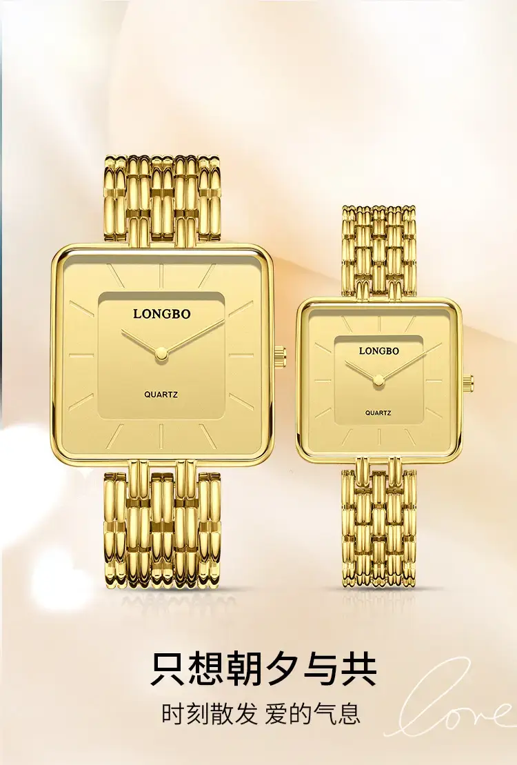 Longbo Gold Wristwatch for Men Business Luxury Fashion — feature 4