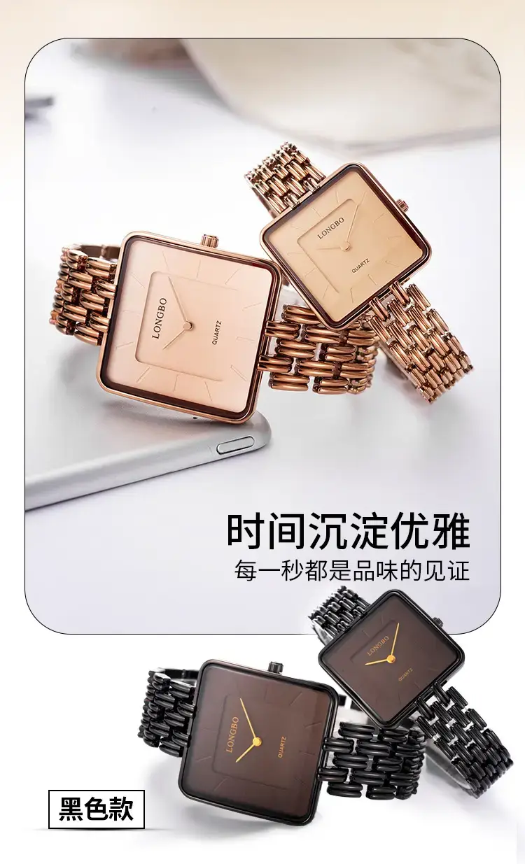 Longbo Gold Wristwatch for Men Business Luxury Fashion — feature 5