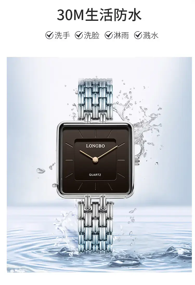 Longbo Gold Wristwatch for Men Business Luxury Fashion — feature 6