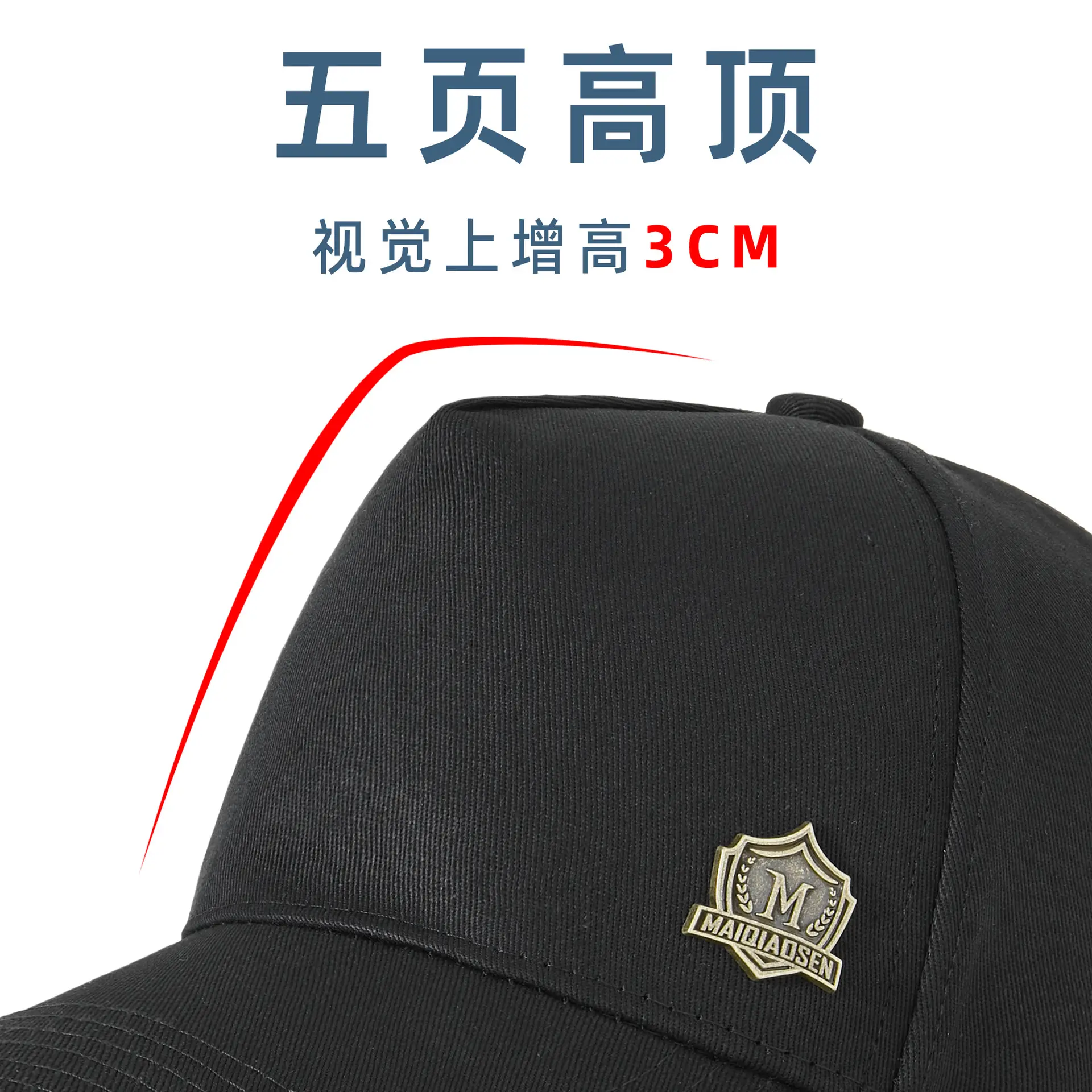 Men's Black 5-Piece High-Cap Sunscreen Cap Big Head Circumference - Image 9