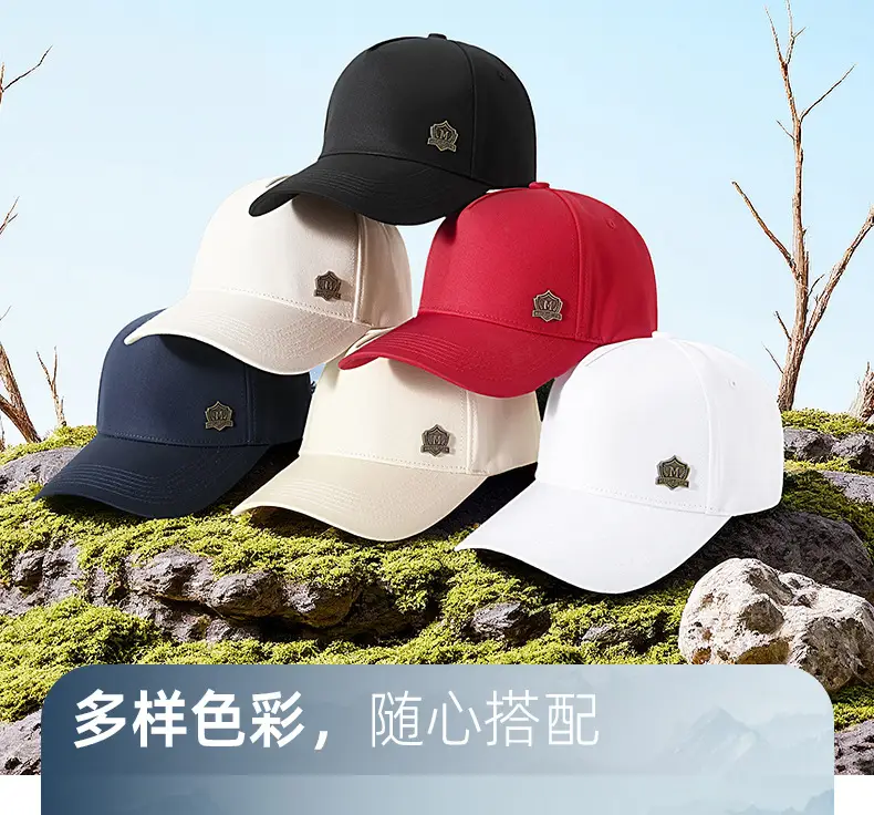 Men's Black 5-Piece High-Cap Sunscreen Cap Big Head Circumference — feature 16
