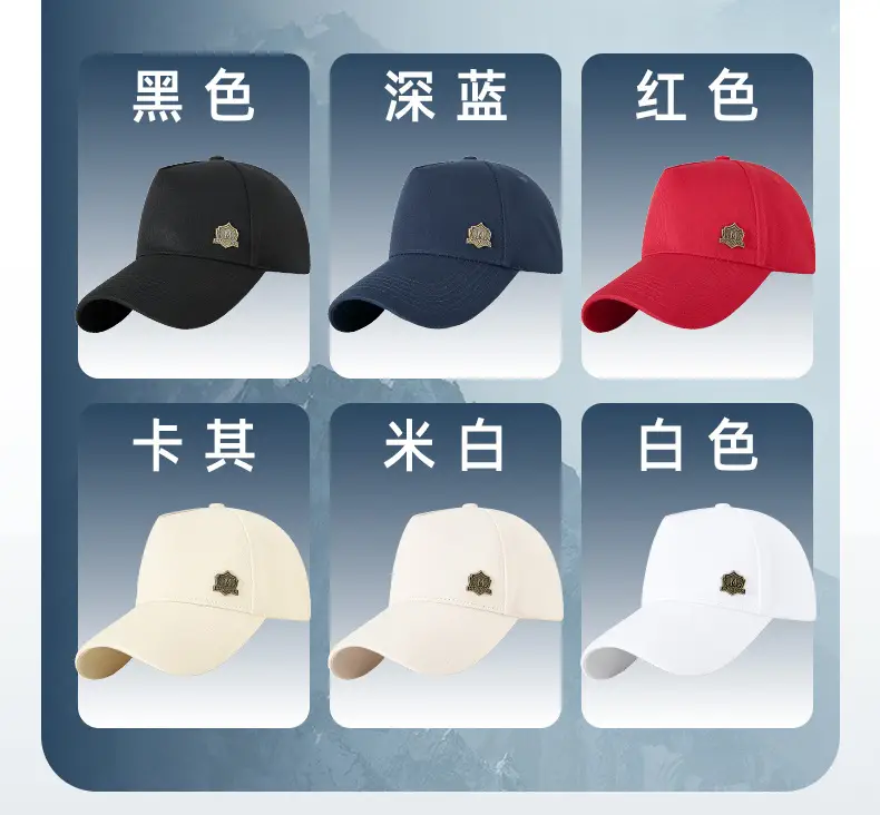 Men's Black 5-Piece High-Cap Sunscreen Cap Big Head Circumference — feature 17