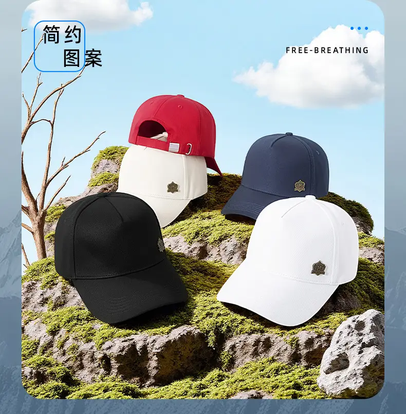 Men's Black 5-Piece High-Cap Sunscreen Cap Big Head Circumference — feature 31