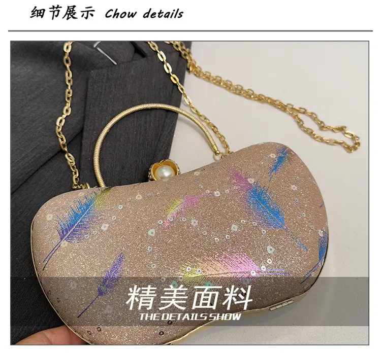 Sparkly Feather Chain Crossbody Bag for Women — feature 5