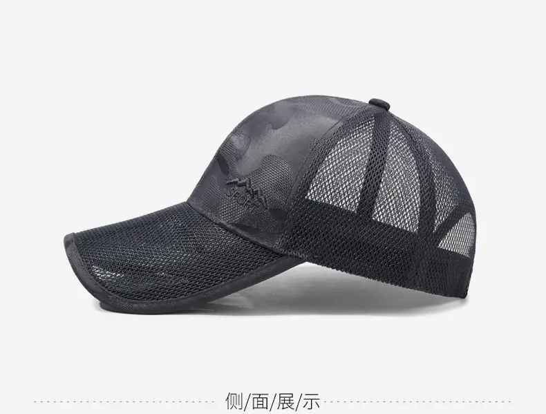 Men Grey Mesh Sun Hat with Brand Logo — feature 10