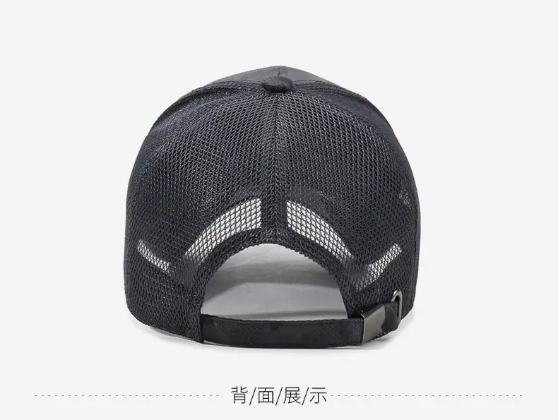 Men Grey Mesh Sun Hat with Brand Logo — feature 11