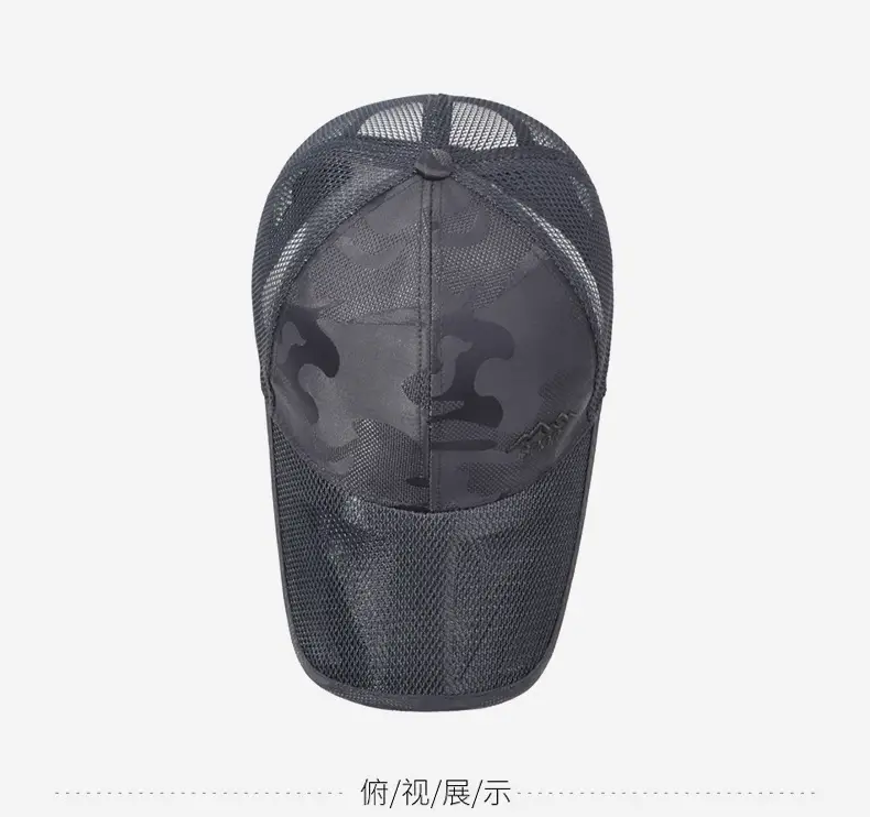 Men Grey Mesh Sun Hat with Brand Logo — feature 12