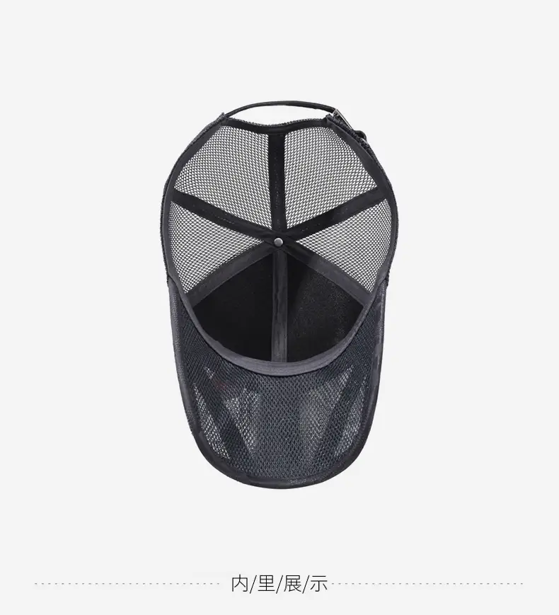 Men Grey Mesh Sun Hat with Brand Logo — feature 13