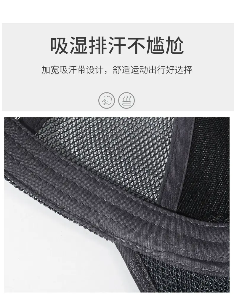 Men Grey Mesh Sun Hat with Brand Logo — feature 3